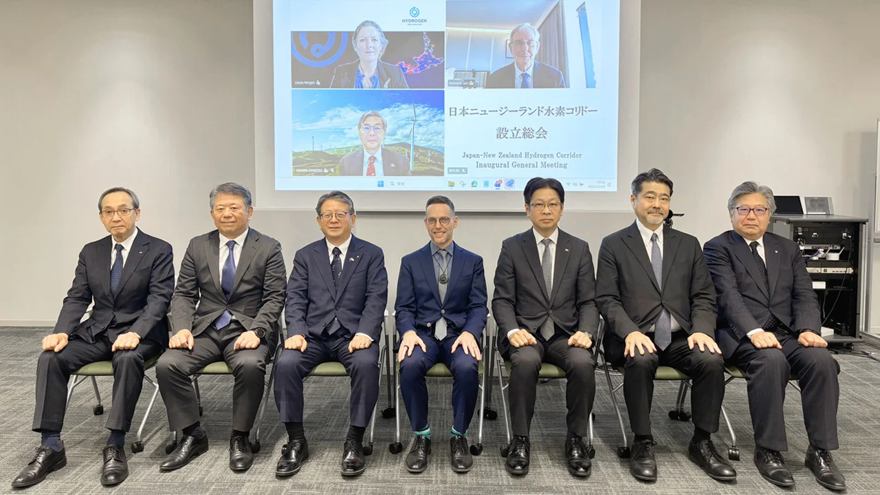 Green Hydrogen Supply Chain: Japan-New Zealand Hydrogen Corridor Consortium