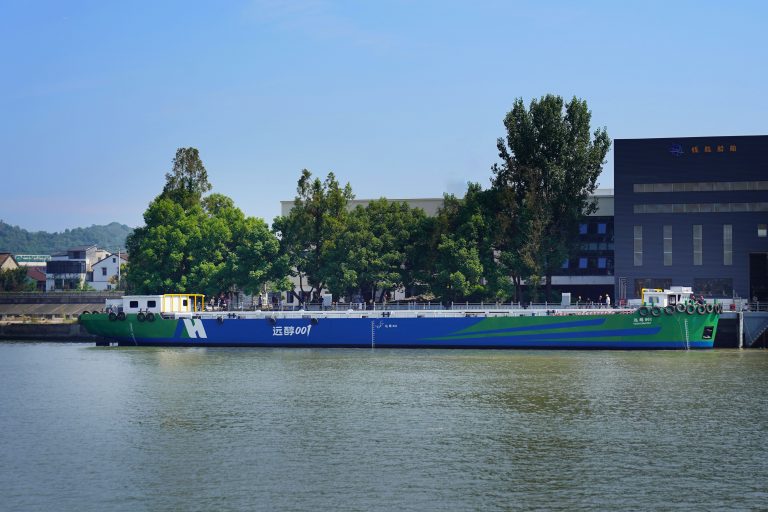 Industrial Decarbonization Takes to the Water: Geely’s Yuanchun 001, the World’s First Methanol-Hydrogen Hybrid Electric Riverboat