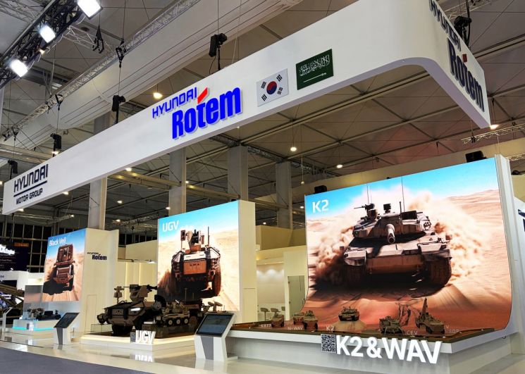 Hydrogen Fuel Cell Technology: Hyundai Rotem Debuts 'Black Veil' at Riyadh Defense Show