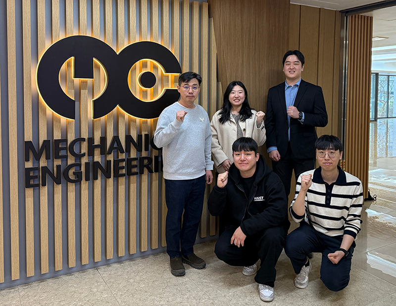 High-Entropy Oxygen Electrode Enhances Hydrogen Production Efficiency at KAIST