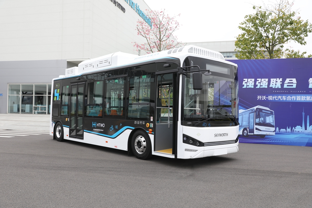 Hydrogen Fuel Cell Bus Leads Guangzhou’s Green Mobility Revolution
