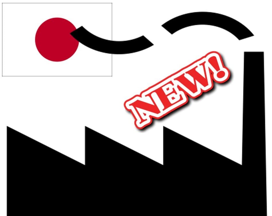 New Hydrogen Fuel Manufacture Facility Japan New Hydrogen Fuel Manufacture Facility Japan