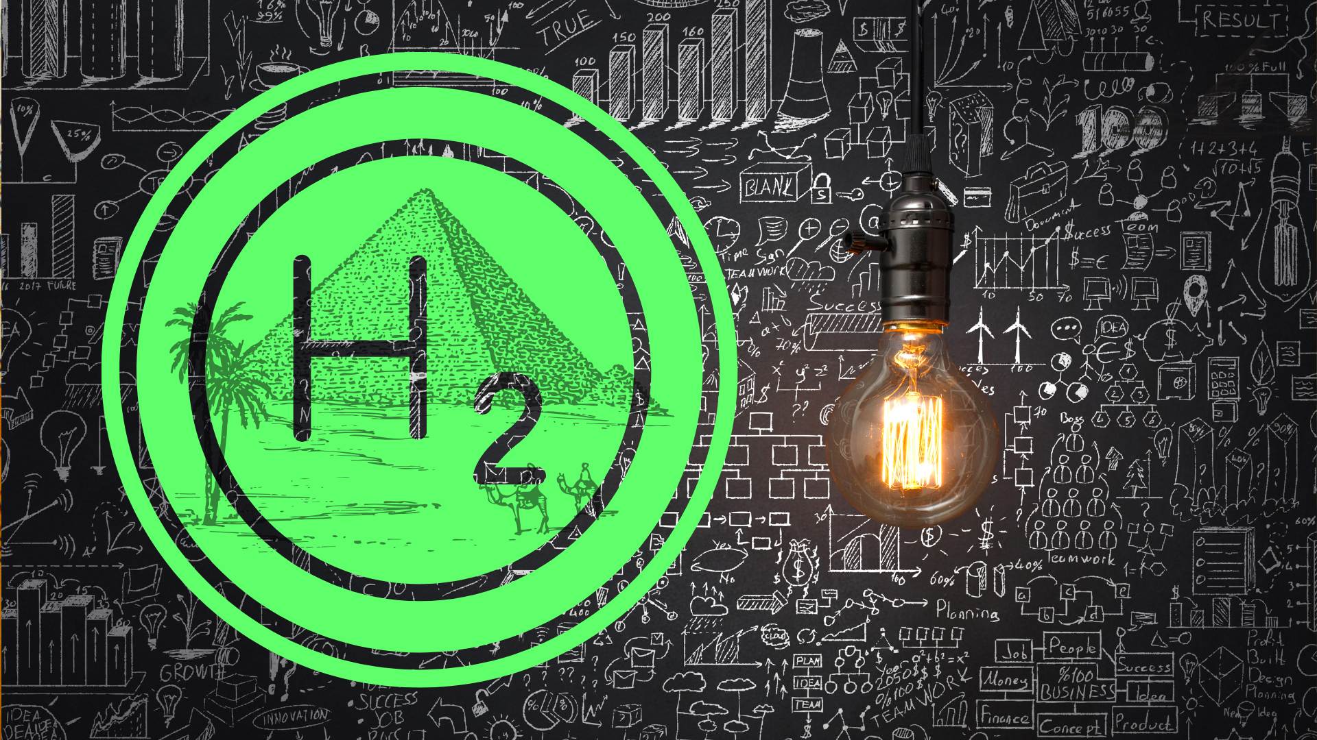 Quickening the Pace: Inside Egypt's Green Hydrogen Strategy