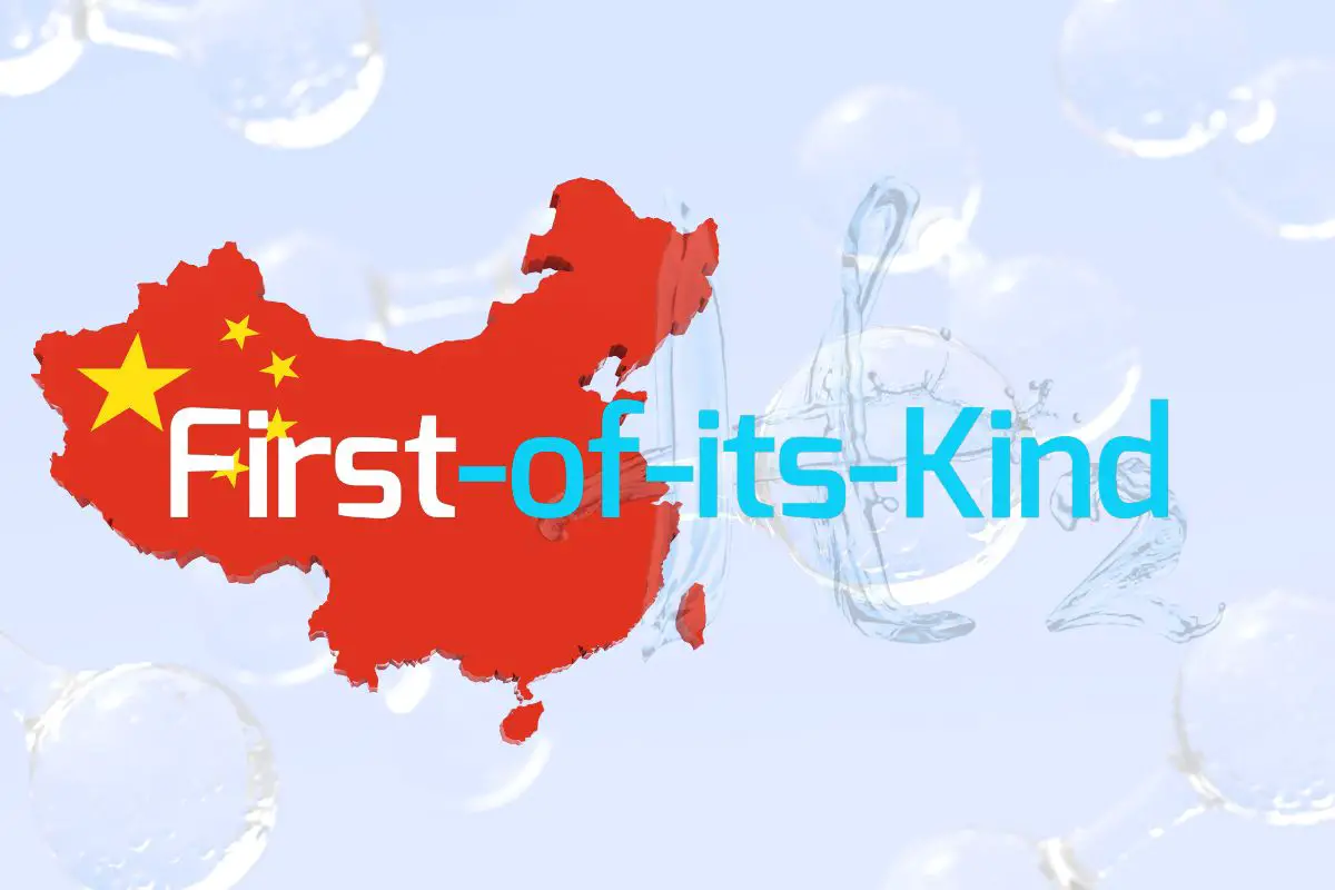 China has created a massive first-of-its-kind liquid hydrogen system - H2 News
